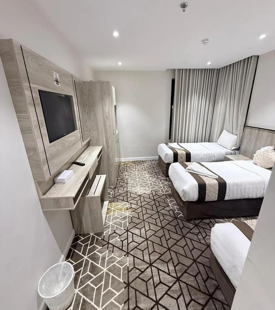Ritaj Al-Tala'I Otel Mekke 0*,  Suudi Arabistan