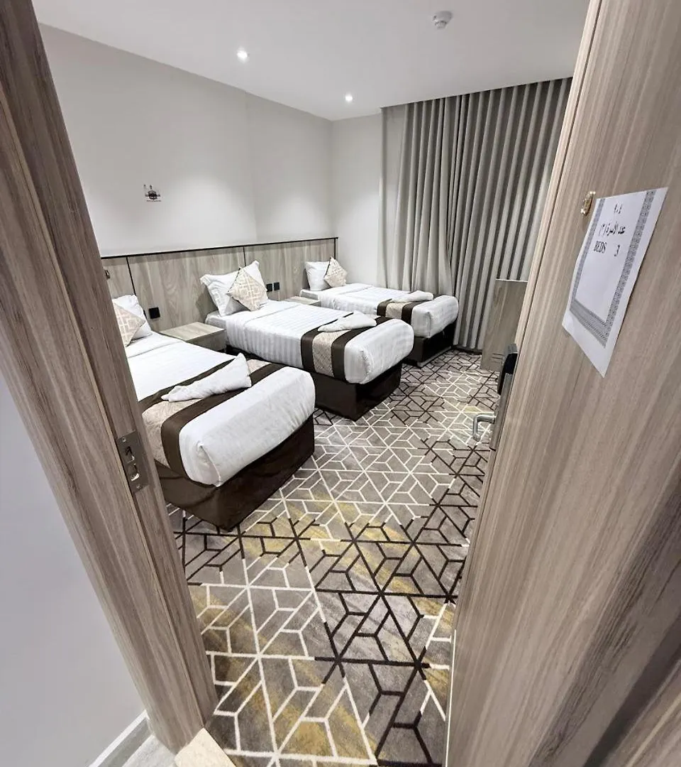 Ritaj Al-Tala'I Otel Mekke 0*,  Suudi Arabistan