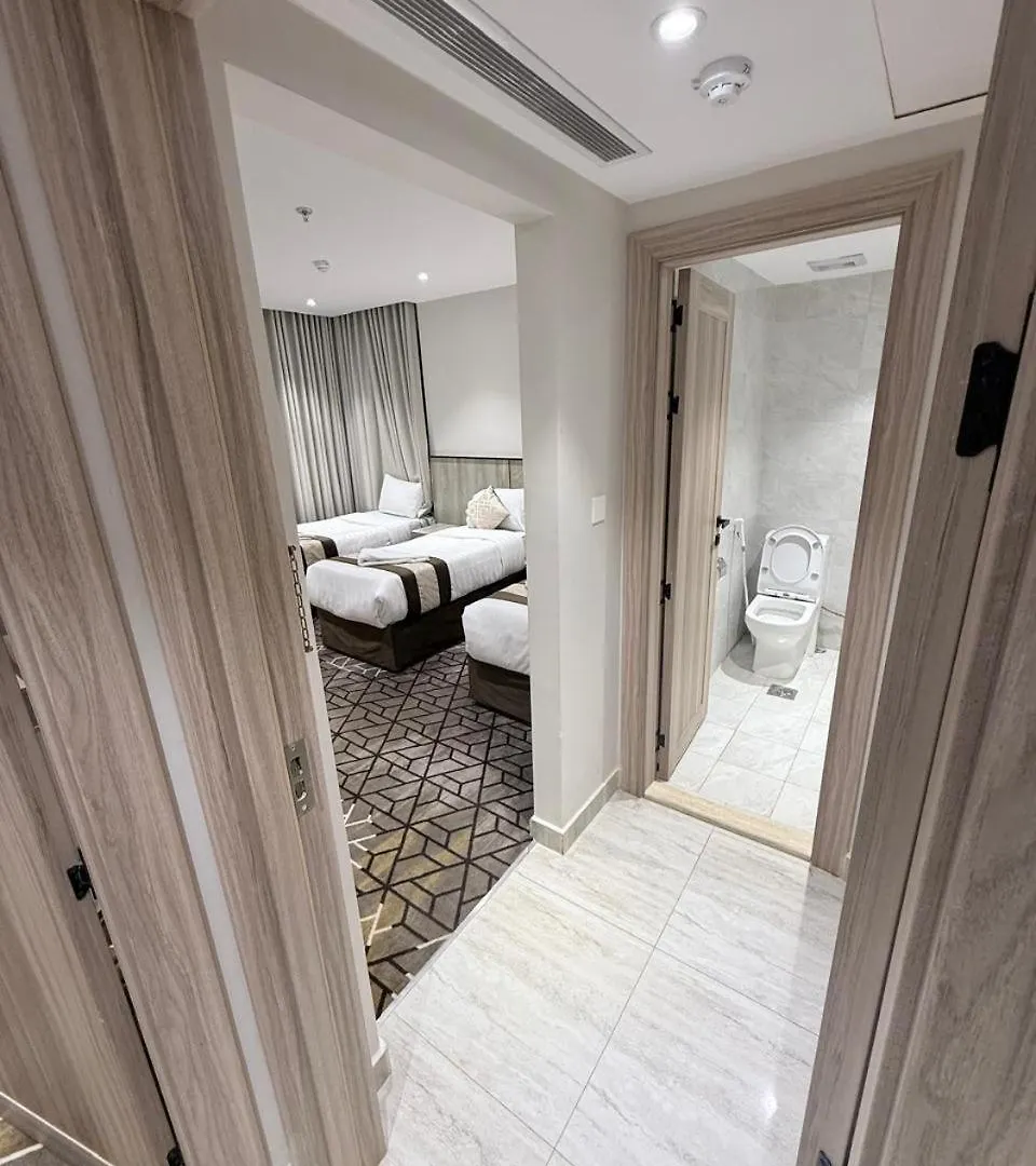 Ritaj Al-Tala'I Otel Mekke