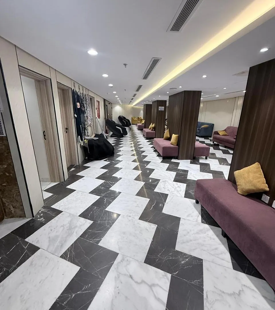 Ritaj Al-Tala'I Otel Mekke