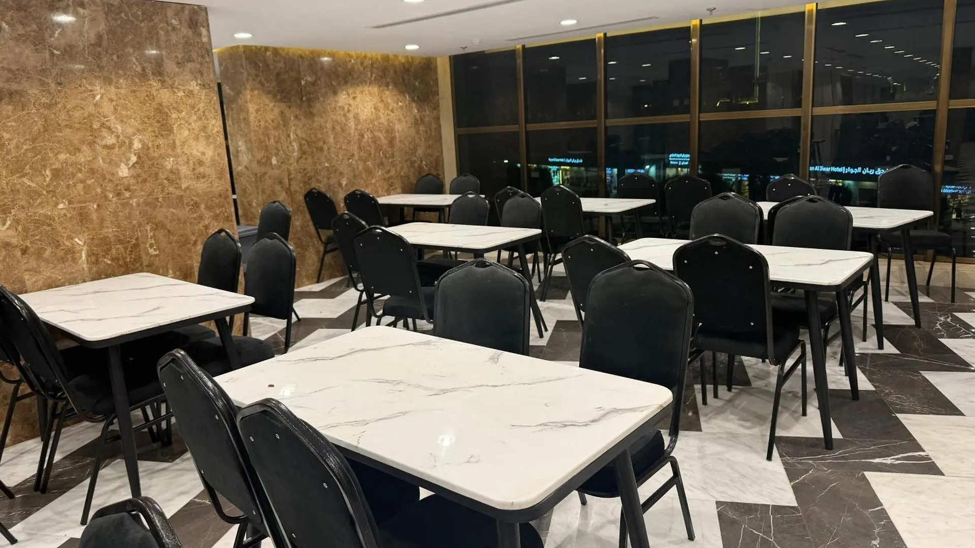 Ritaj Al-Tala'I Otel Mekke Suudi Arabistan
